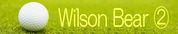 Wilson Bear(Ladies) ウィルソンベア(レディース)