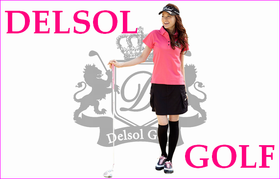 DELSOL(デルソル)