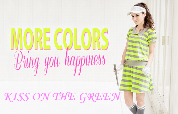 キスオンザグリーン(KISS ON THE GREEN)