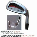 世界中で一番売れているゴルフ練習クラブ『TOUR STRIKER Ladies&Junior(ツアーストライカー レディース&ジュニア)』